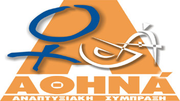Αθηνά